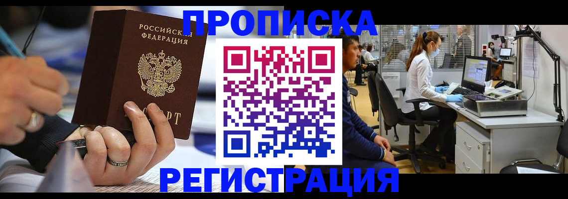 форма 3 в Кумертау